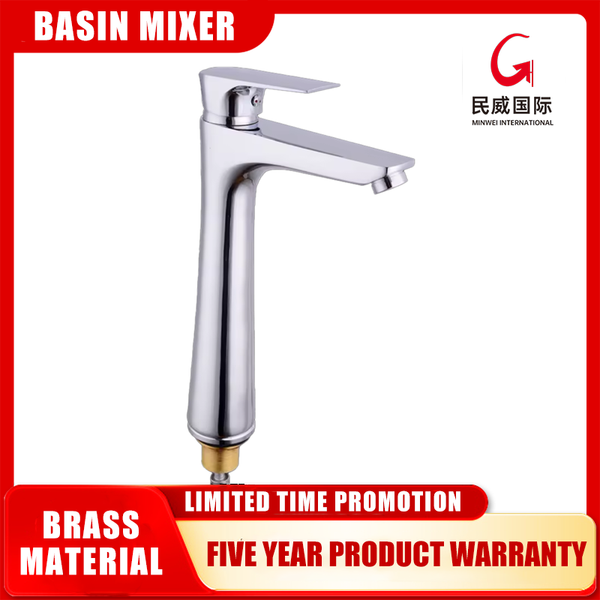 MV1432CHot Selling Stylish Bathroom Hand Basin Faucet Mixer High Quality New Design With Water-Saving Feature Ceramic Valve Core - Beijing Minwei International Technology Co., Ltd.