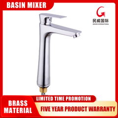 MV1432CHot Selling Stylish Bathroom Hand Basin Faucet Mixer High Quality New Design With Water-Saving Feature Ceramic Valve Core - Beijing Minwei International Technology Co., Ltd.