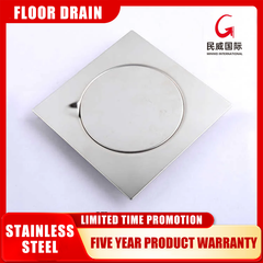 10*10cm Square Angle Shower Industrial Cheap Kitchen Durable Stainless Steel Bathroom Floor Drain-MV1401-mv1404 - Beijing Minwei International Technology Co., Ltd.
