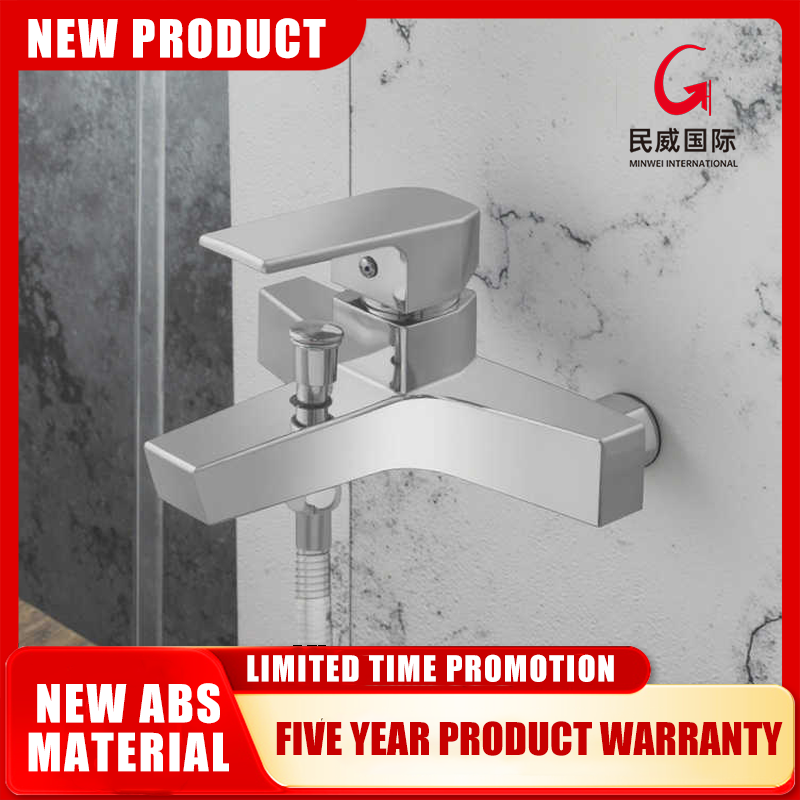 featured product