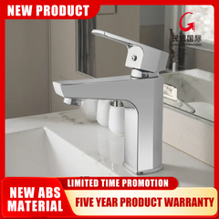 Modern Single-Handle Basin Faucet for Bathroom Hot Cold Water Sanitary Ware ABS Sink Tap - Beijing Minwei International Technology Co., Ltd.