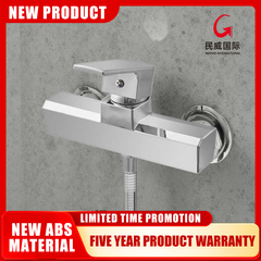 Luxury Chrome Plated Wall-Mounted Bath Shower Faucet Contemporary One-Way Mixer Dual Handle - MV1833 - Beijing Minwei International Technology Co., Ltd.
