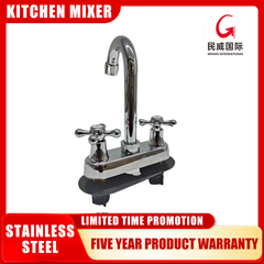 Minwei Stainless Steel Hot and Cold Water Tap Mixer Faucet for Kitchen Sink - Deck Mounted 2-Handle Kitchen Faucet-mvj1308 - Beijing Minwei International Technology Co., Ltd.
