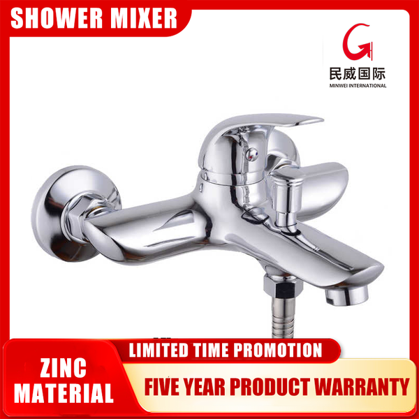 Shower Bathroom Faucets Minwei Contemporary Single Handle Wall Mounted Sanitary Taps Italian Modern - MV15302 - Beijing Minwei International Technology Co., Ltd.