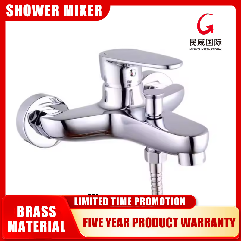 Bathroom Shower Faucet Freestanding Antique Creative Vessel Modern Design for Bathtub and Bathroom - MV24011 - Beijing Minwei International Technology Co., Ltd.