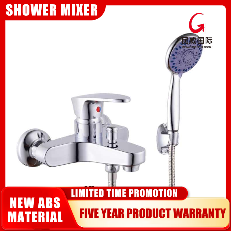 featured product