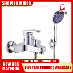 Bath Mixer Faucet with Shower Head ABS Material Bathroom Fixed Mount Design - MV1010 - Beijing Minwei International Technology Co., Ltd.