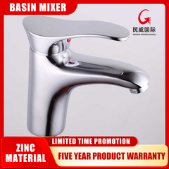 MV5011 Minwei Wholesale Customized Good Quality Water Wash Basin Mixer Adapter Zinc Mixer - Beijing Minwei International Technology Co., Ltd.