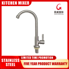 mv8620 Minwei Stainless Steel Kitchen Sink Faucet with Single Cold Water Control Kitchen Mixer Faucet - Beijing Minwei International Technology Co., Ltd.