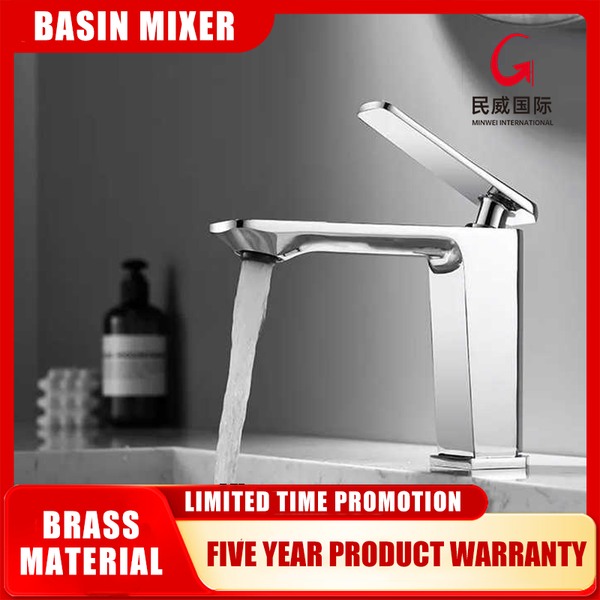 MV0402-A Minwei Faucet 1130g Chrome Handle Smart Wash Hot and Cold Brass Bathroom Save Water Basin Faucet - Beijing Minwei International Technology Co., Ltd.