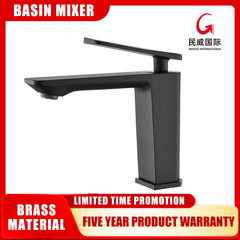 Mv0402 Single-Handle Stainless Steel Sink Mixer Faucet Contemporary Design Tall Vanity Faucet for Wash Basin for Bathroom Use - Beijing Minwei International Technology Co., Ltd.