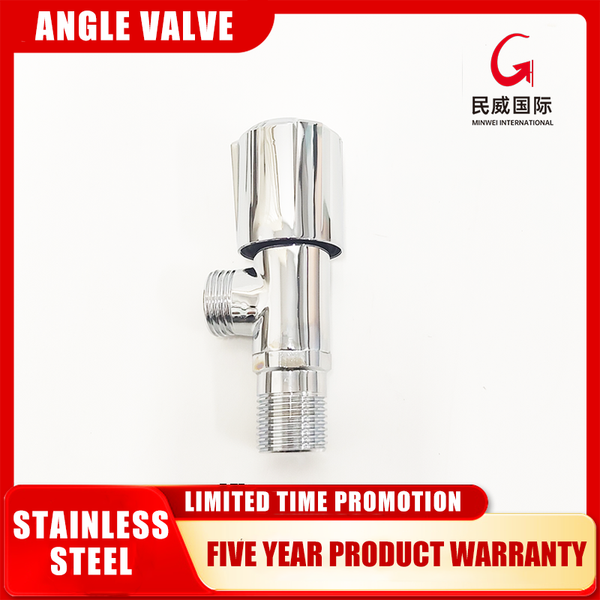 Minwei High Quality Wall Mounted for Home Hotel Stainless Steel Angle Valve for Bathroom - Beijing Minwei International Technology Co., Ltd.