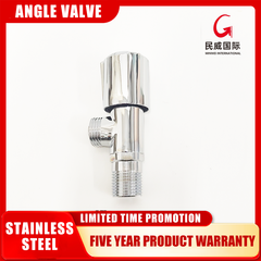 Minwei High Quality Wall Mounted for Home Hotel Stainless Steel Angle Valve for Bathroom - Beijing Minwei International Technology Co., Ltd.