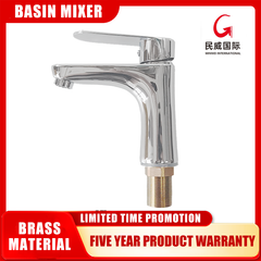 mv8313 Minwei Single Hole Bathroom Faucet Single Handle Bathroom Sink Faucet Brushed Nickel Brass Basin Mixer Tap - Beijing Minwei International Technology Co., Ltd.