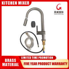 Minwei Modern Nickle Pull Down Brass Kitchen Faucet With 360 Rotation and Smart Mixer for Included Hot and Cold Water Hose-mv4736 - Beijing Minwei International Technology Co., Ltd.