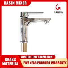 mv8308 Single Handle Bathroom Faucet, Brushed Nickel Stainless Steel Bathroom Sink Faucet, Commercial Bathroom Faucets - Beijing Minwei International Technology Co., Ltd.