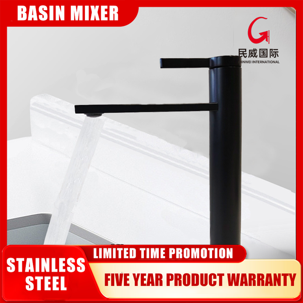 mv397 Minwei Premium Choice Stylish Round Black Stainless Steel Kitchen Sink Tap - Durable for Everyday Wash - Beijing Minwei International Technology Co., Ltd.