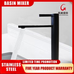 mv397 Minwei Premium Choice Stylish Round Black Stainless Steel Kitchen Sink Tap - Durable for Everyday Wash - Beijing Minwei International Technology Co., Ltd.