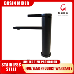 mv396 Minwei Elegant Long-Lasting Round Stainless Steel Black Faucet - Ideal for Daily Kitchen Use - Beijing Minwei International Technology Co., Ltd.