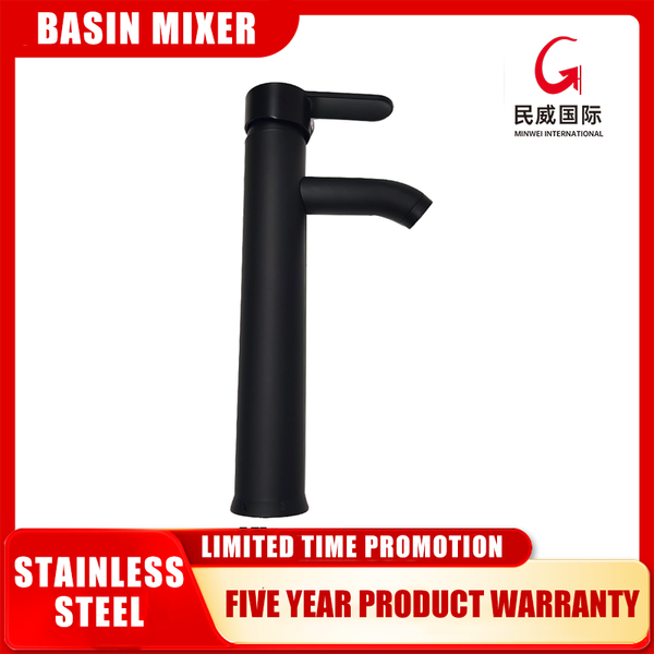 mv386 Minwei High-Quality Bathroom Lavatory Round Shape Stainless Steel Black Faucet - Stylish & Durable Washbasin Tap for Daily Use. - Beijing Minwei International Technology Co., Ltd.