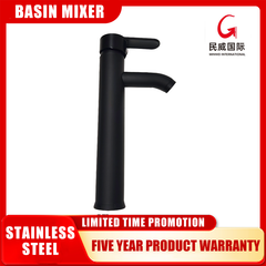 mv386 Minwei High-Quality Bathroom Lavatory Round Shape Stainless Steel Black Faucet - Stylish & Durable Washbasin Tap for Daily Use. - Beijing Minwei International Technology Co., Ltd.