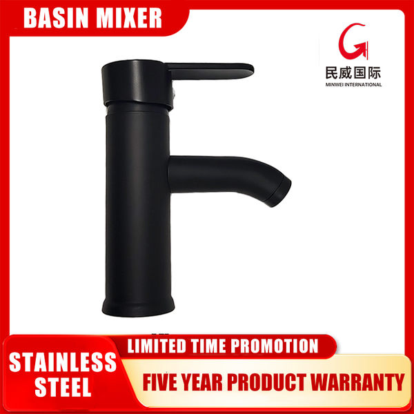 mv385 Minwei High-Quality Bathroom Round Shape Stainless Steel Black Faucet - Stylish & Durable Washbasin Tap - Beijing Minwei International Technology Co., Ltd.