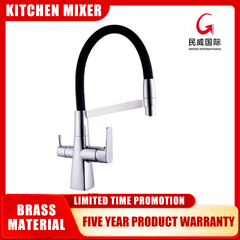 Minwei Universal Rotatable Tap Extender Swivel Extension Spring Pull Out Pull Down Sprayer Kitchen Faucet for Sink Mixer-mv1818 - Beijing Minwei International Technology Co., Ltd.