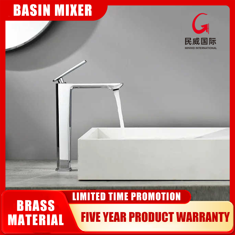 mv-0403 High Quality Chrome Vanity Bathroom Vessel Sink Faucet Modern Luxury Basin Mixer Made of Brass Cupc Certified - Beijing Minwei International Technology Co., Ltd.