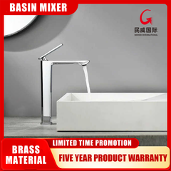 mv-0403 High Quality Chrome Vanity Bathroom Vessel Sink Faucet Modern Luxury Basin Mixer Made of Brass Cupc Certified - Beijing Minwei International Technology Co., Ltd.