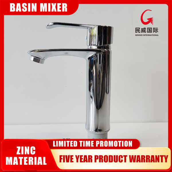 mv9301 Minwei Faucets Bathroom Faucets Bathroom Taps Basin Mixer Hot and Cold Water Mixer Bathroom Basin Faucet - Beijing Minwei International Technology Co., Ltd.
