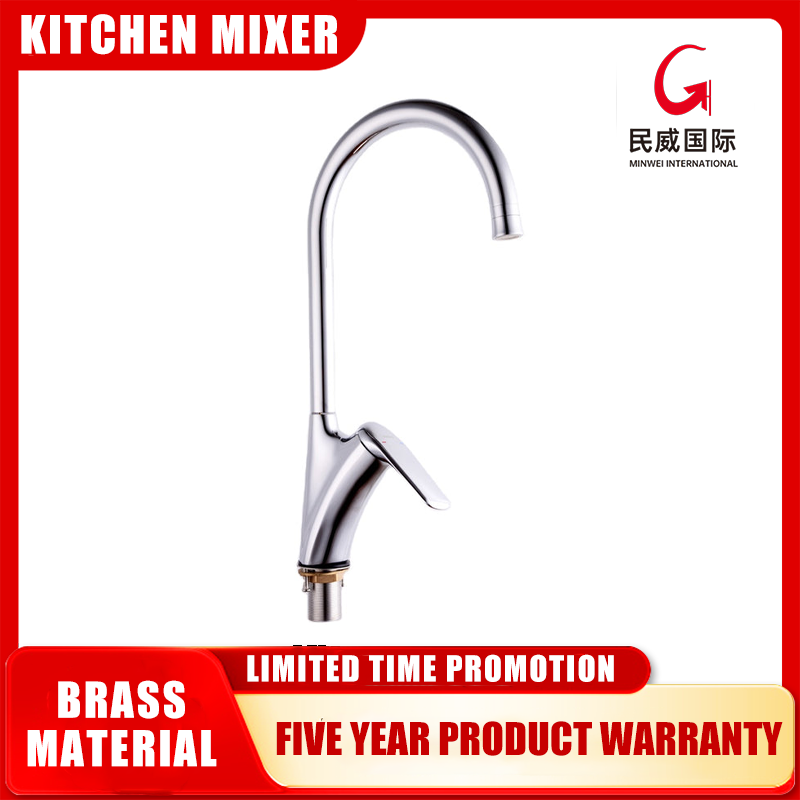 Minwei: Budget-friendly Portable Single Lever Sink Faucet Design, Contemporary Matte Finish with Flexible Spring Kitchen Chrome-mv6000-8A - Beijing Minwei International Technology Co., Ltd.