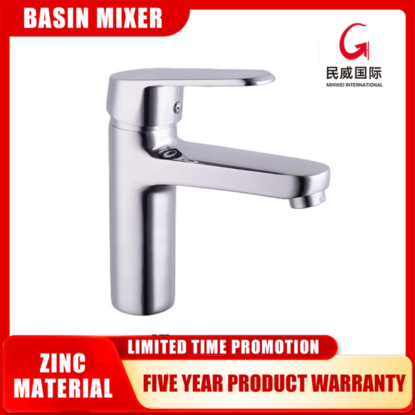 MV-50012  Minwei White Luxury: Flexible Modern Free Standing Basin Faucets for Bathroom Basin Modern Faucet - Beijing Minwei International Technology Co., Ltd.