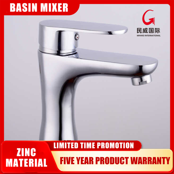 MV6012 Minwei Wholesale Customized Good Quality Water Wash Basin Mixer Adapter Zinc Mixer Water Mixer - Beijing Minwei International Technology Co., Ltd.
