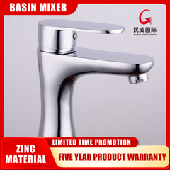 MV6012 Minwei Wholesale Customized Good Quality Water Wash Basin Mixer Adapter Zinc Mixer Water Mixer - Beijing Minwei International Technology Co., Ltd.