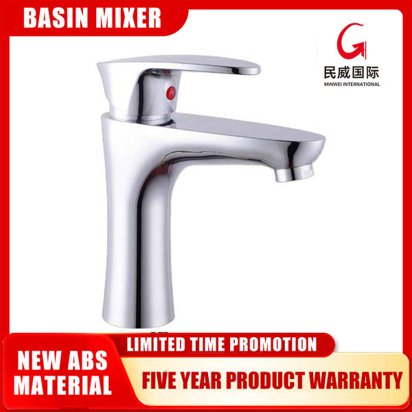 mv1009 Waterfall Single Handle Spout Basin Water Tap Bathroom Sink Faucets Waterfall Faucet Basin - Beijing Minwei International Technology Co., Ltd.