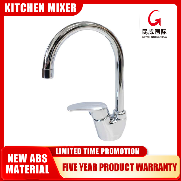 Industrial Plastic Sink Rose Gold Purifier Fancy 360 Degrees Kitchen Faucet F10 Water with Base Waterfall-MV1013 - Beijing Minwei International Technology Co., Ltd.