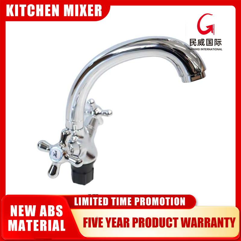 Kitchen Faucet Two Lever Spout Plastic Single Handle Waterfall Faucet Double Water Tap-MV1018 - Beijing Minwei International Technology Co., Ltd.
