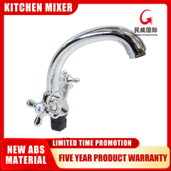 Kitchen Faucet Two Lever Spout Plastic Single Handle Waterfall Faucet Double Water Tap-MV1018 - Beijing Minwei International Technology Co., Ltd.