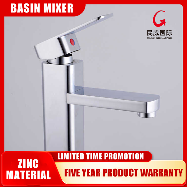MV1302 Minwei Wholesale: Customized Faucet for High-Quality Wall-Hanging Temperature-Controlled Bathroom Fixtures - Beijing Minwei International Technology Co., Ltd.
