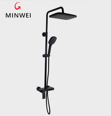 High-Quality Shower Rainshower with Faucet -Wall Mounted Bath Head Kitchen Bathroom Shower Mixer Tap Faucet-MV-604645A - Beijing Minwei International Technology Co., Ltd.