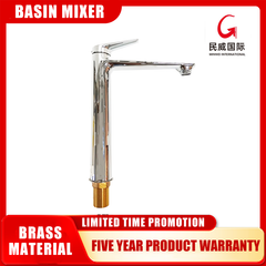 MV-01211 Minwei Tall Basin Faucet Brass Material Standard Handle Single Hole Chrome Finish Bathroom Tap - Beijing Minwei International Technology Co., Ltd.
