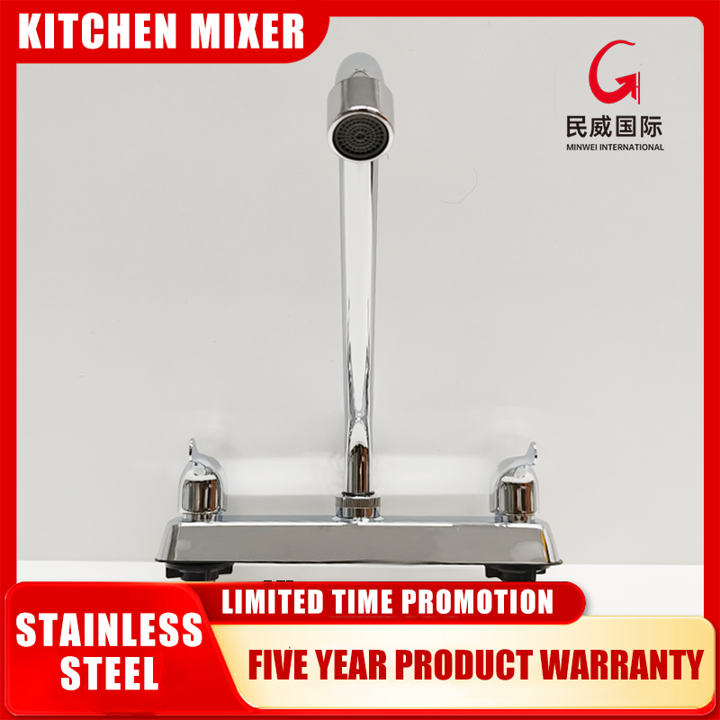 featured product