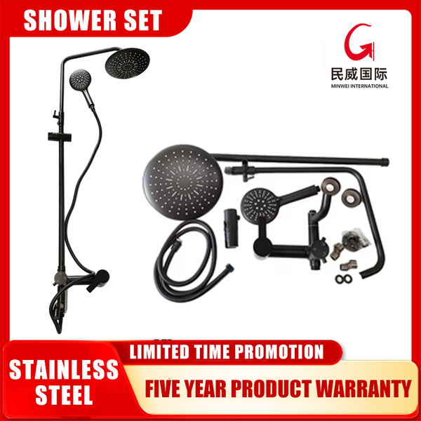 Minwei Premium Wall-Mounted Shower Set - Black Modern Chrome Faucets & Mixer Taps Stainless Steel Bathroom Shower Tap-mv392 - Beijing Minwei International Technology Co., Ltd.