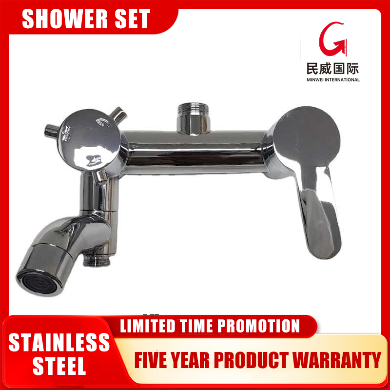 featured product