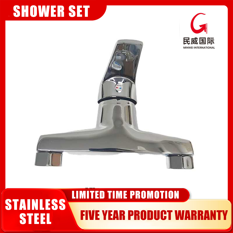 featured product