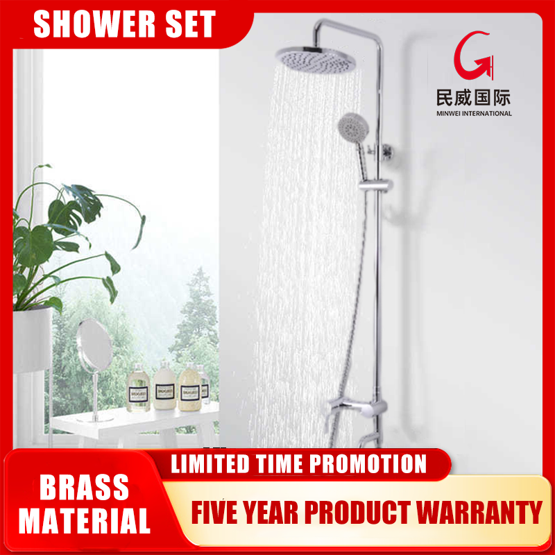 featured product
