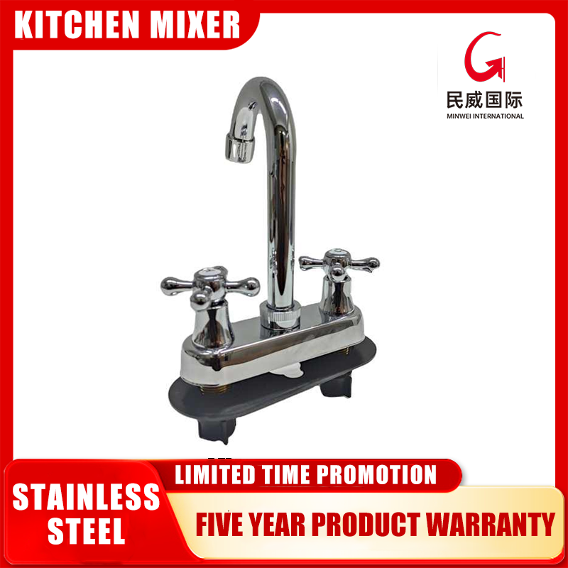 featured product