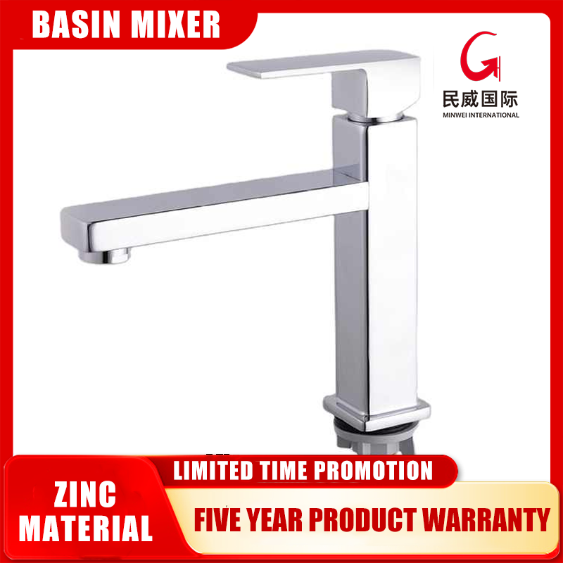 featured product