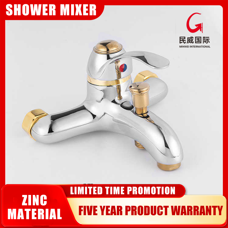 Bathroom Faucet Luxury Minwei Best Shower Mixer - MV19011 - Beijing Minwei International Technology Co., Ltd.