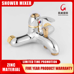 Bathroom Faucet Luxury Minwei Best Shower Mixer - MV19011 - Beijing Minwei International Technology Co., Ltd.